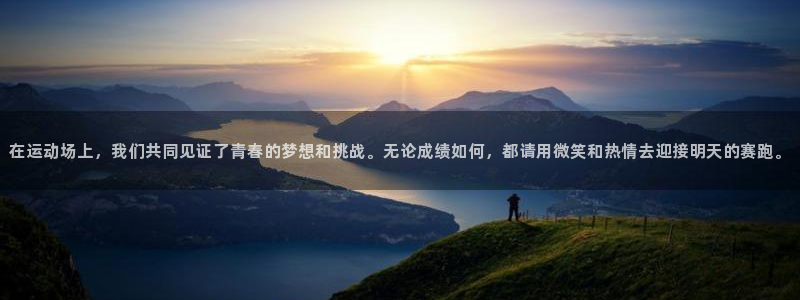 64体育